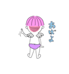 毒舌天使くん（個別スタンプ：23）