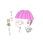 毒舌天使くん（個別スタンプ：27）