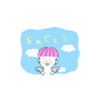 毒舌天使くん（個別スタンプ：40）
