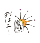 シュール人間（個別スタンプ：1）