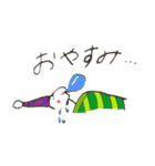 シュール人間（個別スタンプ：2）