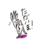 シュール人間（個別スタンプ：3）