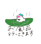 シュール人間（個別スタンプ：7）
