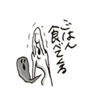 シュール人間（個別スタンプ：8）