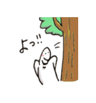 シュール人間（個別スタンプ：10）