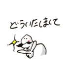 シュール人間（個別スタンプ：13）