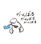 シュール人間（個別スタンプ：15）