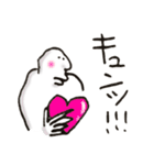 シュール人間（個別スタンプ：17）