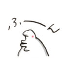 シュール人間（個別スタンプ：21）