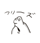 シュール人間（個別スタンプ：23）