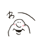 シュール人間（個別スタンプ：24）