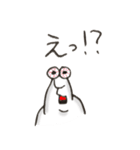 シュール人間（個別スタンプ：29）