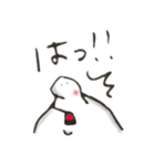 シュール人間（個別スタンプ：31）