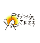 シュール人間（個別スタンプ：38）