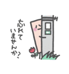 memonosuke（個別スタンプ：24）