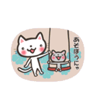 にゃんぴぃ（個別スタンプ：5）