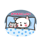 にゃんぴぃ（個別スタンプ：13）