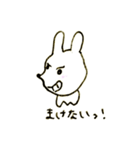 てきとうさぎ(日本語版)（個別スタンプ：28）