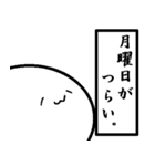 生意気な白い生物（個別スタンプ：37）