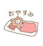 もちくま（個別スタンプ：15）