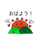 スタンプの惑星？（個別スタンプ：2）