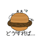 スタンプの惑星？（個別スタンプ：6）