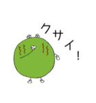 スタンプの惑星？（個別スタンプ：16）