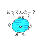 スタンプの惑星？（個別スタンプ：23）