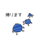 スタンプの惑星？（個別スタンプ：24）