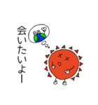 スタンプの惑星？（個別スタンプ：26）