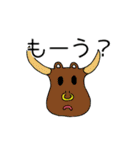 スタンプの惑星？（個別スタンプ：29）