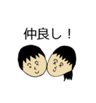 スタンプの惑星？（個別スタンプ：31）