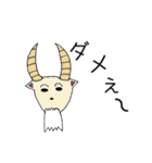 スタンプの惑星？（個別スタンプ：32）