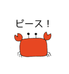 スタンプの惑星？（個別スタンプ：33）
