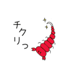 スタンプの惑星？（個別スタンプ：40）