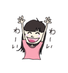 前髪パツ子（個別スタンプ：1）