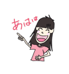 前髪パツ子（個別スタンプ：11）