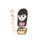 前髪パツ子（個別スタンプ：13）