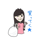 前髪パツ子（個別スタンプ：14）
