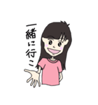 前髪パツ子（個別スタンプ：15）
