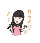 前髪パツ子（個別スタンプ：16）