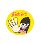 前髪パツ子（個別スタンプ：21）