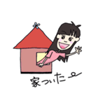 前髪パツ子（個別スタンプ：27）