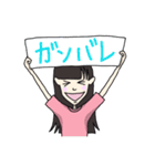前髪パツ子（個別スタンプ：29）