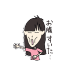 前髪パツ子（個別スタンプ：31）
