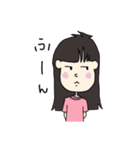 前髪パツ子（個別スタンプ：36）