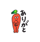 にんじんのスタンプ（個別スタンプ：15）
