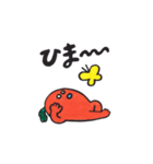 にんじんのスタンプ（個別スタンプ：25）
