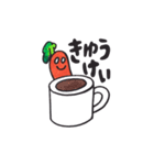 にんじんのスタンプ（個別スタンプ：38）