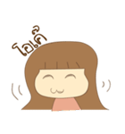 HappyGirl（個別スタンプ：6）